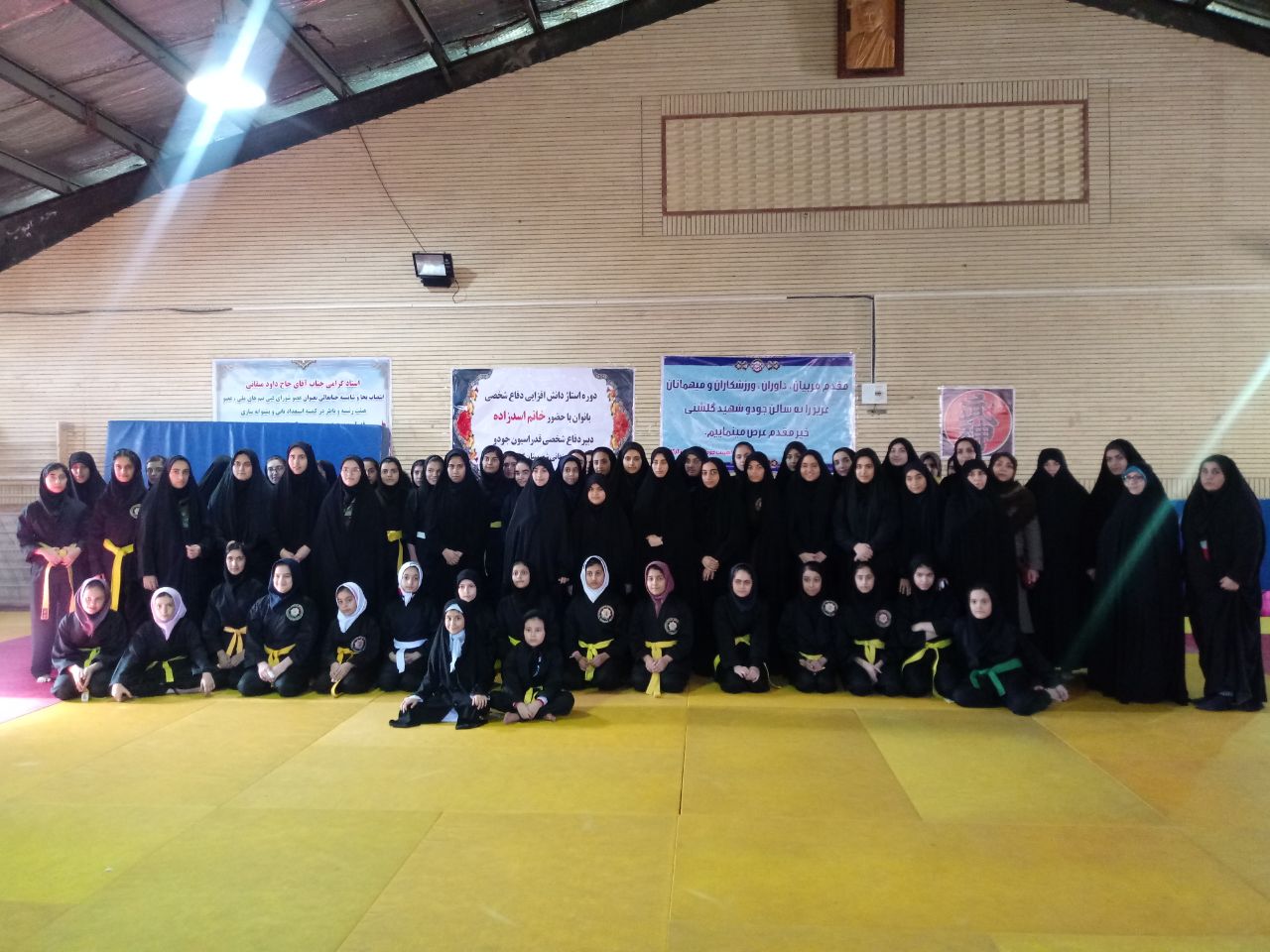 آموزش حرفه ای دفاع شخصی برای بانوان آموزش حرفه ای دفاع شخصی برای بانوان