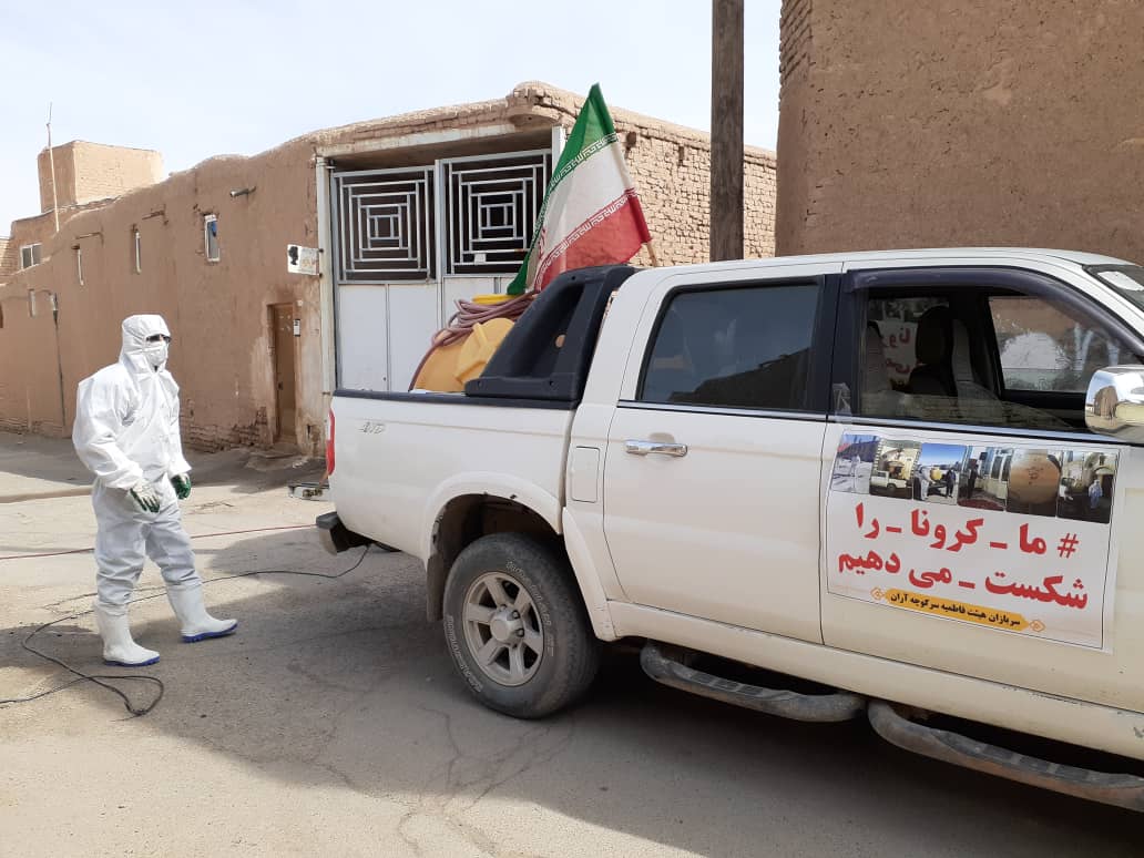 اقدامات هیات فاطمیه تکیه حاج عبدالله خان اکرمیان آران و بیدگل برای مقابله با کرونا