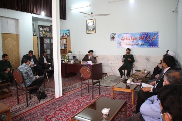 اجرای رزمایش مومنانه تا عید سعید فطر در بافق اجرای رزمایش مومنانه تا عید سعید فطر در بافق