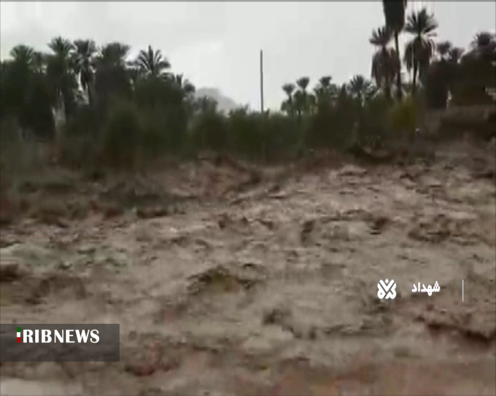 سیلابی که هر ساله می خروشد سیلابی که هر ساله می خروشد