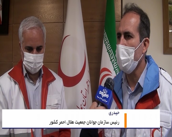 فعالیت بیش از ۸۵۰ پایگاه پایش سلامت در کشور