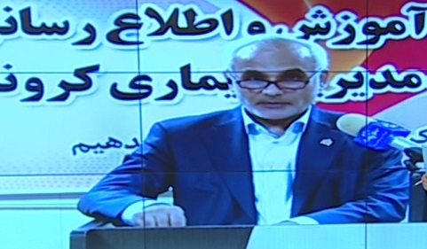 مبتلایان به کرونا در هرمزگان به ۱۷۳ نفر رسید مبتلایان به کرونا در هرمزگان به ۱۷۳ نفر رسید