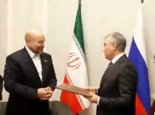 جزئیاتی از پیام راهبردی رهبر انقلاب به پوتین