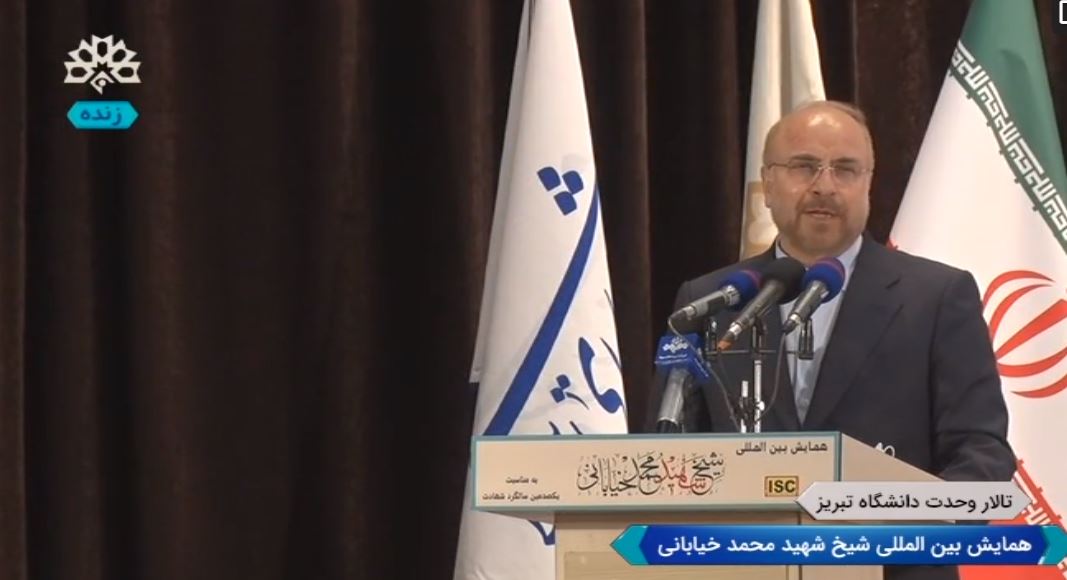 مصمم به انجام اصلاح ساختار بودجه هستیم