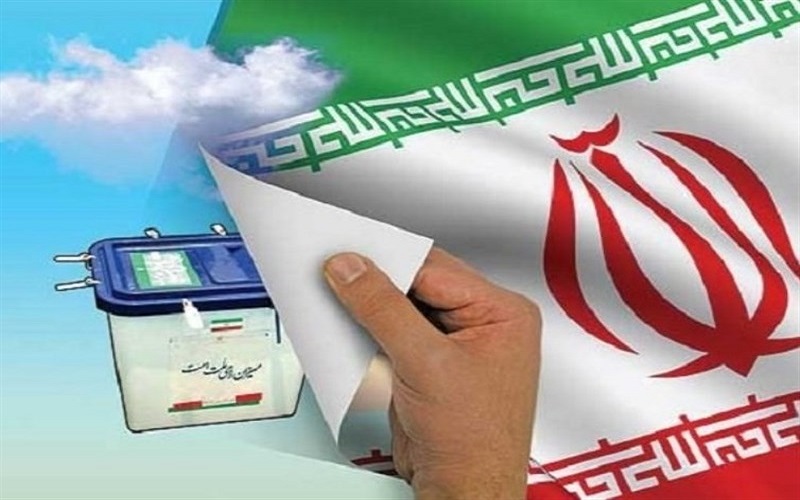 تداوم نام نویسی داوطلبان شورا‌های اسلامی شهر تا ۲ روز دیگر