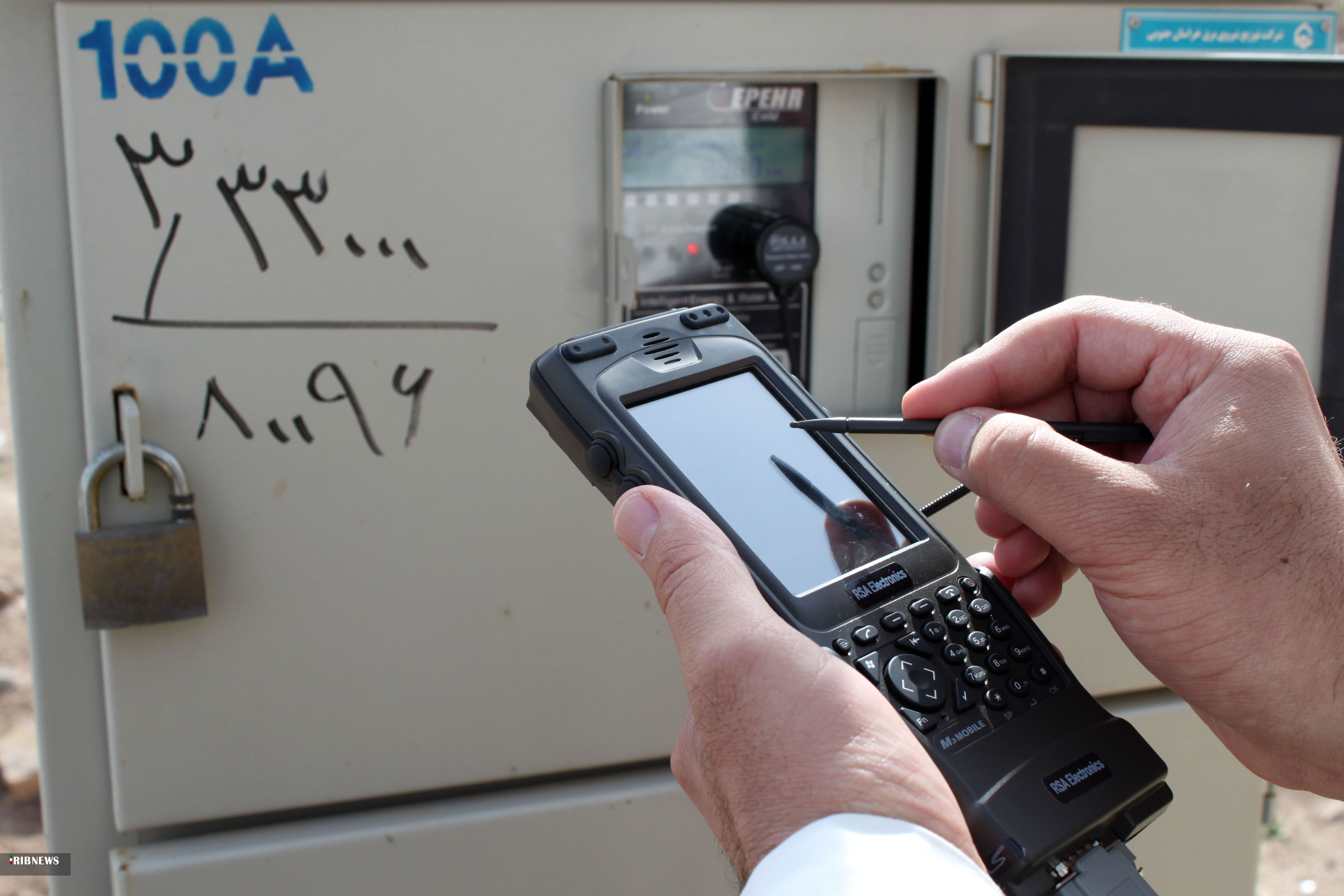 جبران بخشی از کسری مخازن آبهای زیرزمینی در خراسان جنوبی جبران بخشی از کسری مخازن آبهای زیرزمینی در خراسان جنوبی