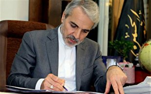 ابلاغ اجرای طرح رتبه‌بندی معلمان