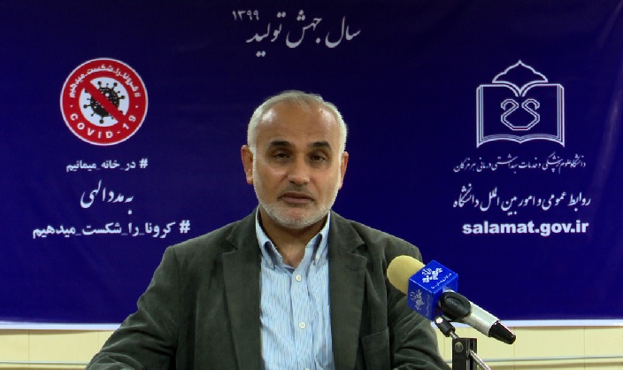 ابتلای 56 نفر دیگر به کرونا در هرمزگان ابتلای 56 نفر دیگر به کرونا در هرمزگان