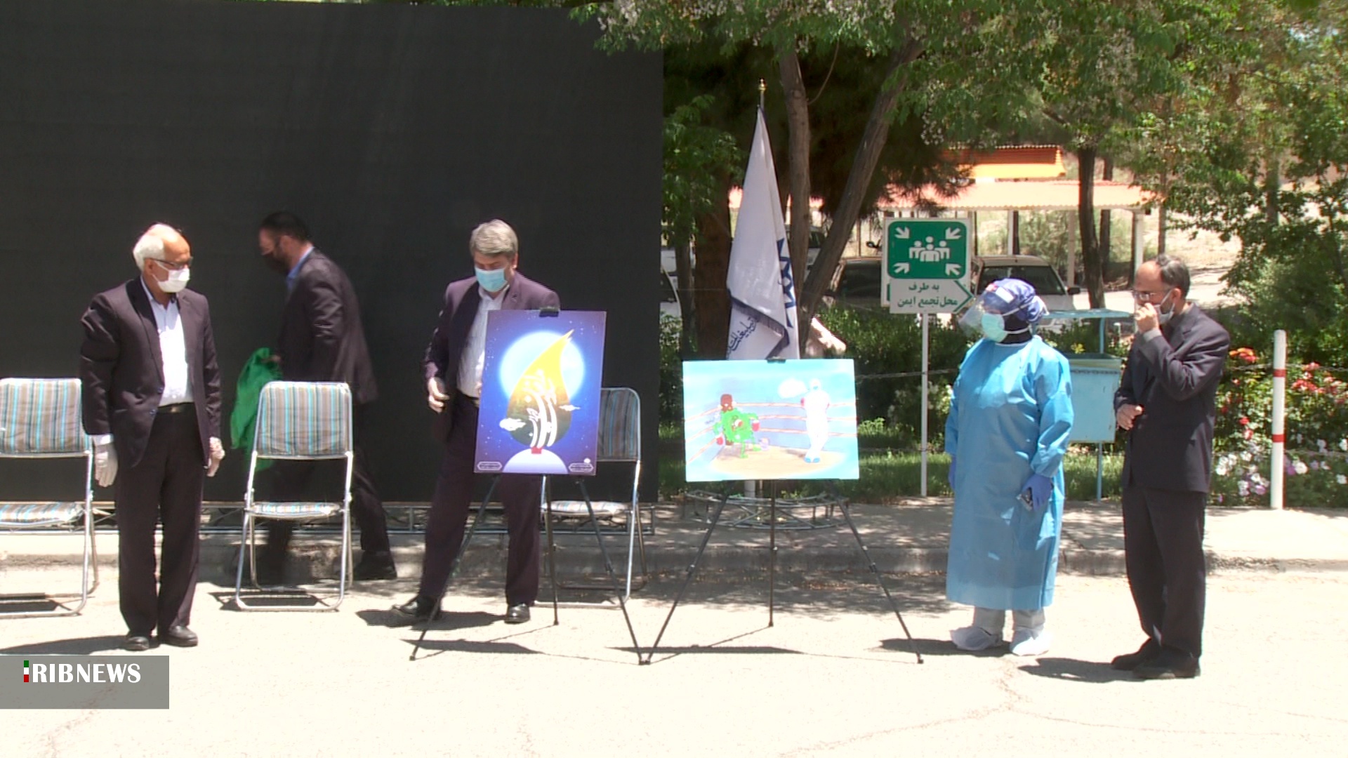 برگزاری جشن میلاد امام حسن مجتبی (ع) در بیمارستان ولی عصر بیرجند برگزاری جشن میلاد امام حسن مجتبی (ع) در بیمارستان ولی عصر بیرجند