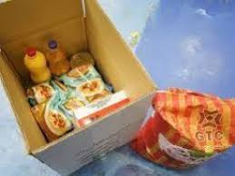 توزیع بسته های غذایی به نیازمندان توزیع بسته های غذایی به نیازمندان