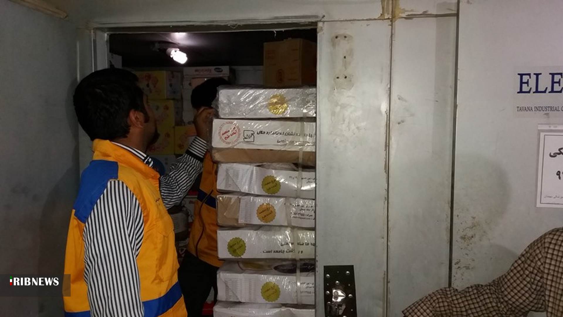 معدوم کردن ۷۴۱ کیلوگرم آلایش خوراکی مرغ در شهرستان بیرجند