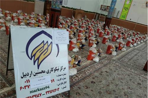 مشارکت خیران در طرح «اطعام مهدوی» با توزیع ۱۰۰۰ سبدغذایی