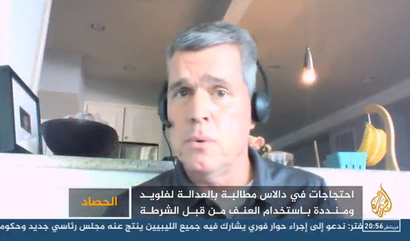 ترامپ در انتخابات آینده با مشکل روبرو خواهد شد ترامپ در انتخابات آینده با مشکل روبرو خواهد شد