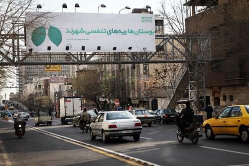 شکستن بال فرشتگان شکستن بال فرشتگان