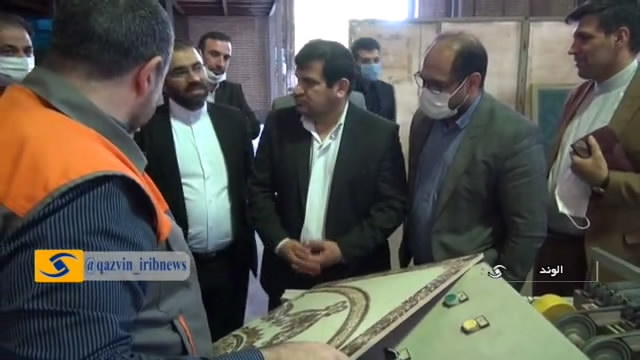 تفاهم نامه همکاری بین شرکت شهرصنعتی البرز و شهرک صنعتی آبادان و خرمشهر +فیلم