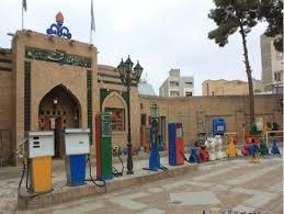 ثبت موزه صنعت نفت سبزوار در فهرست آثار ملی کشور ثبت موزه صنعت نفت سبزوار در فهرست آثار ملی کشور