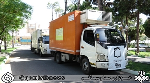 سومين مرحله از هداياي مردمي در قالب رزمايش همدلي و مواسات