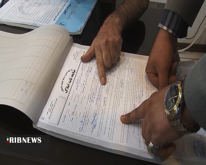 افزايش بی رويه قيمت مسكن و اجاره بها