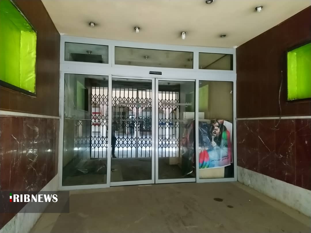 پرده خاموش نقره ای پرده خاموش نقره ای