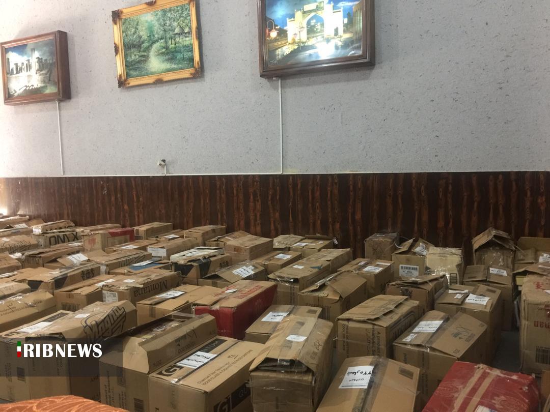 توزیع ۱۴ هزار جلد کتاب بین کانونهای فرهنگی تربیتی آموزش و پرورش فارس توزیع ۱۴ هزار جلد کتاب بین کانونهای فرهنگی تربیتی آموزش و پرورش فارس