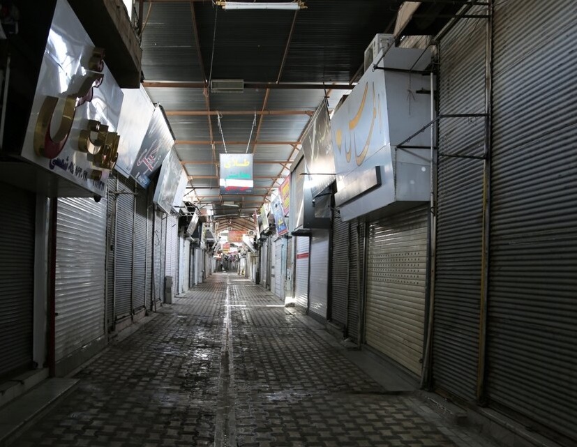 تعطیلی بازار بیرجند به احترام درگذشت آیت الله ربانی