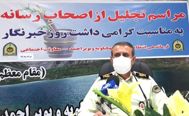 اجازه نفس کشیدن به اراذل و اوباش نمی‌دهیم