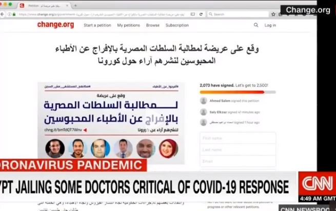 ۵۸۱۱ مورد جدید آلودگی به کرونا در روسیه ۵۸۱۱ مورد جدید آلودگی به کرونا در روسیه