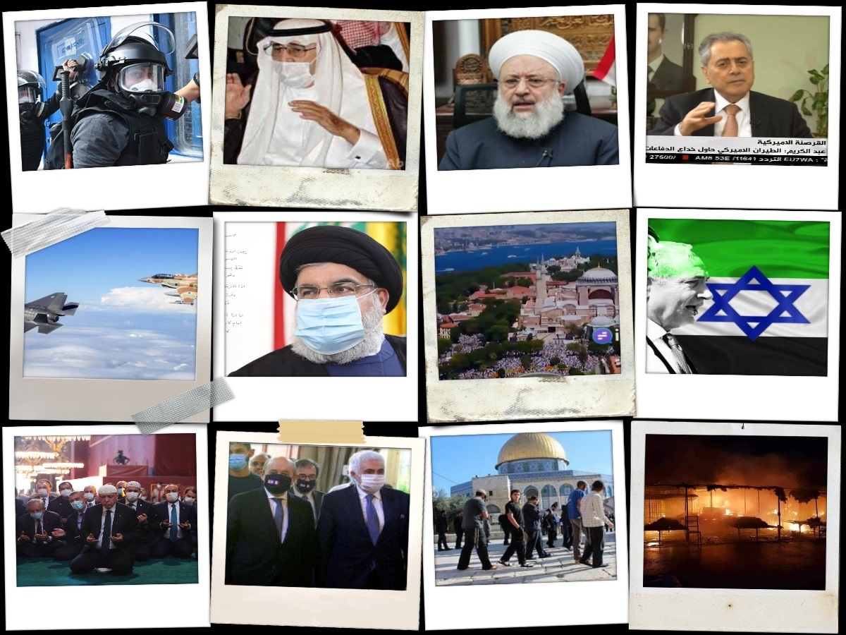 از محکومیت تعرض به هواپیمای ایرانی تا اقامه نماز در ایاصوفیه