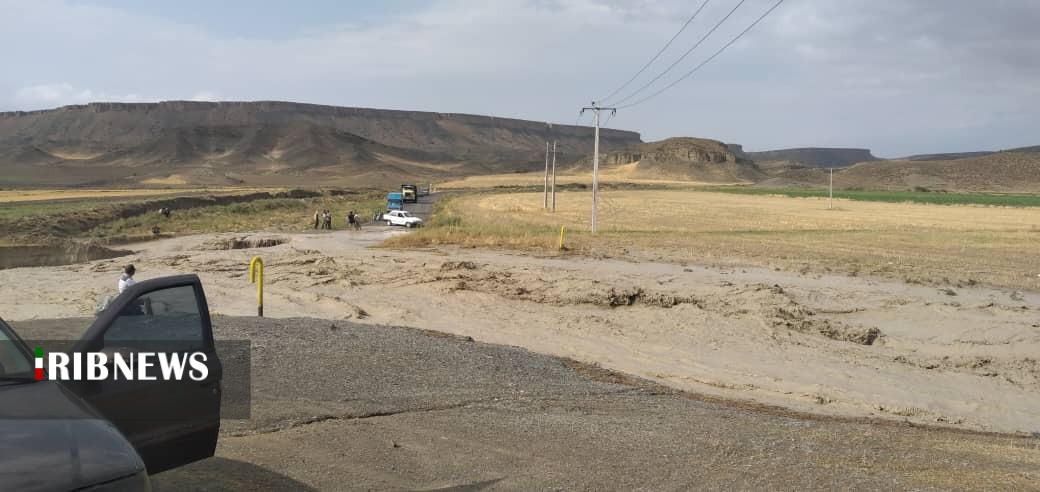 یک نعمت؛ دو برداشت