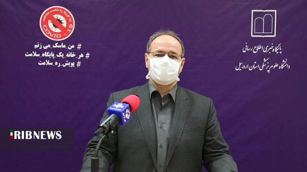 4 نفر دیگر قربانی کرونا