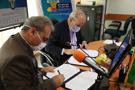 تفاهم نامه همکاری کانون پتنت ایران و وزارت بهداشت