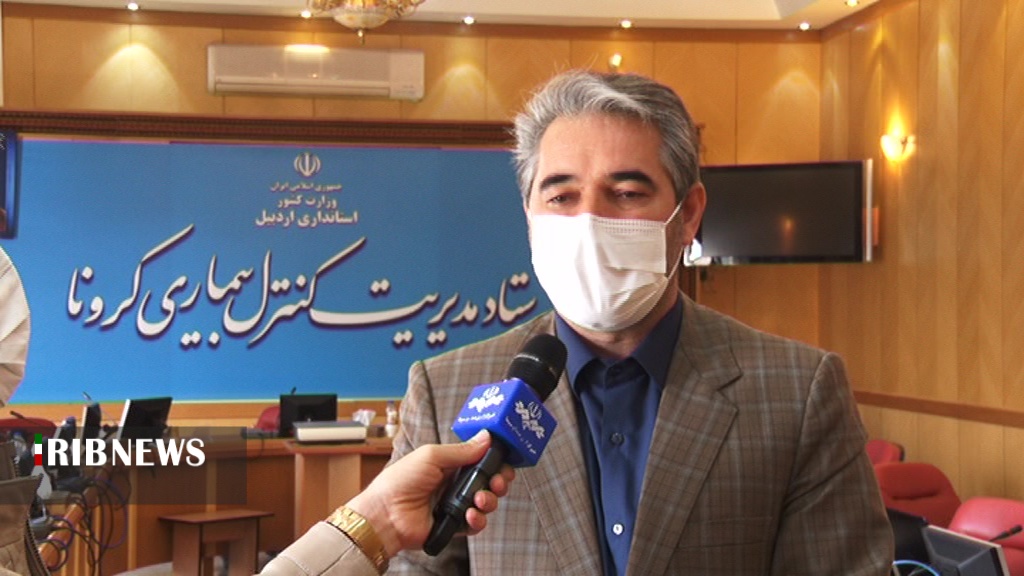 با ابلاغ وزارت کشور اعمال محدودیت رفتوآمد در ۲۵ مرکز استان با ابلاغ وزارت کشور اعمال محدودیت رفتوآمد در ۲۵ مرکز استان