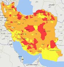 قرار گرفتن پنج شهرستان استان در وضعیت نارنجی کرونا