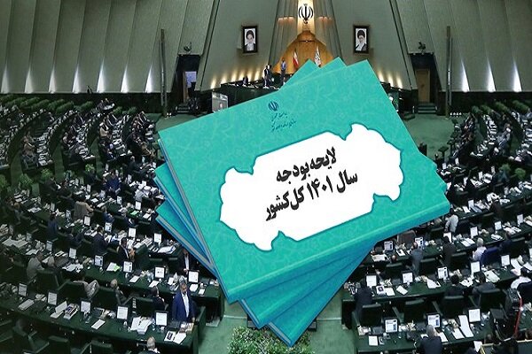 توسعه پالایشگاه آبادان با وجوه حاصل از فروش فرآورده‌های نفتی