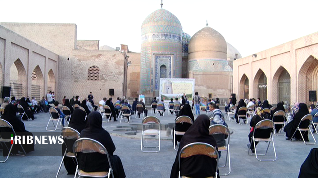 برگزاری آئین روز بزرگداشت شیخ صفی الدین اردبیلی