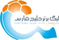 لیگ برتر فوتبال