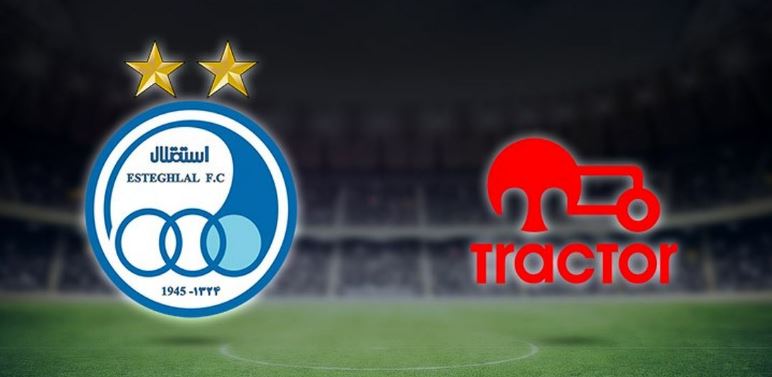 مسابقه تراکتور تبریز و استقلال لغو شد