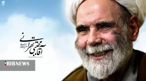 عید فطر در قرآن :  نماز و اعمال شب و روز عید فطر+ دعای اول شوال