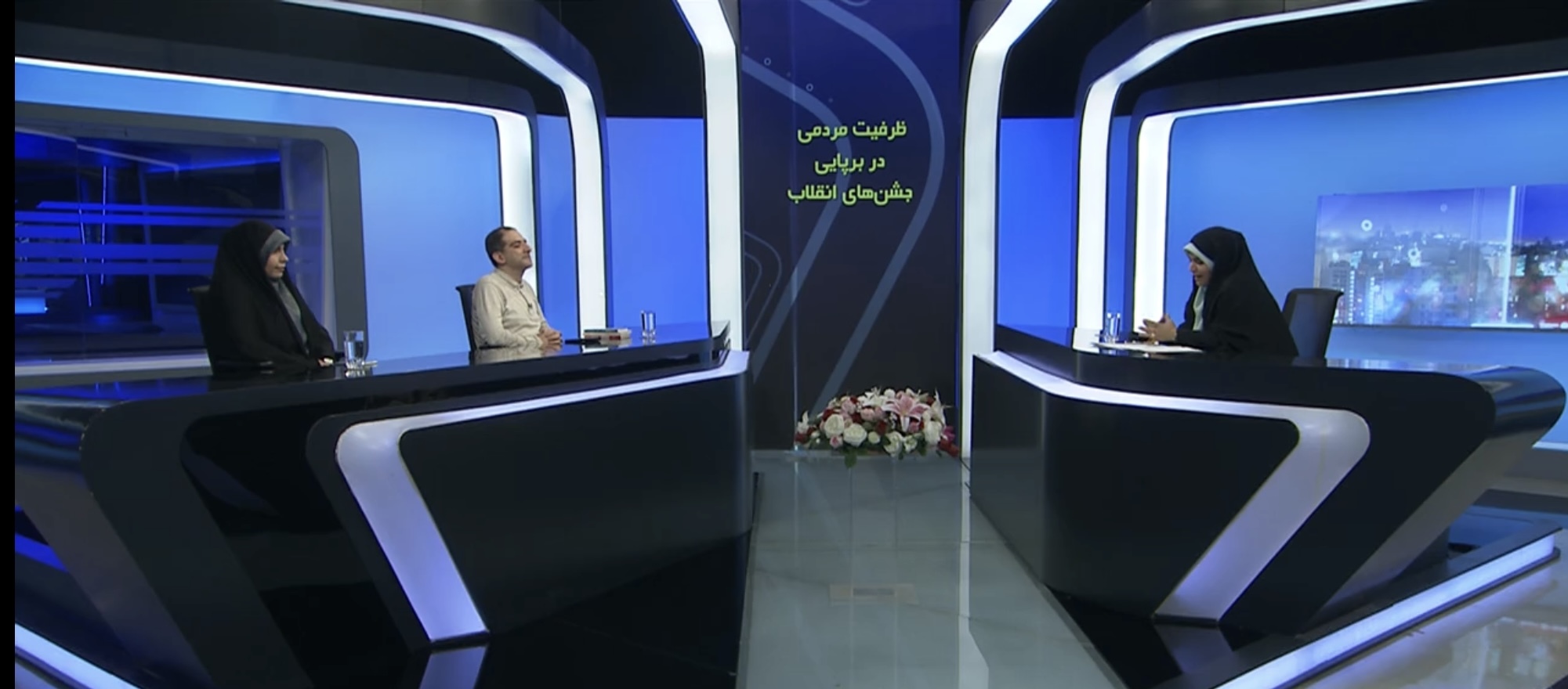 مدیریت برگزاری جشنهای انقلاب به مردم و به ویژه جوانان واگذار شود مدیریت برگزاری جشنهای انقلاب به مردم و به ویژه جوانان واگذار شود