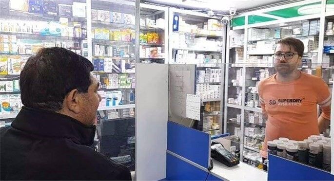 بازدید میدانی معاون اول رئیس جمهور از داروخانه ها بازدید میدانی معاون اول رئیس جمهور از داروخانه ها