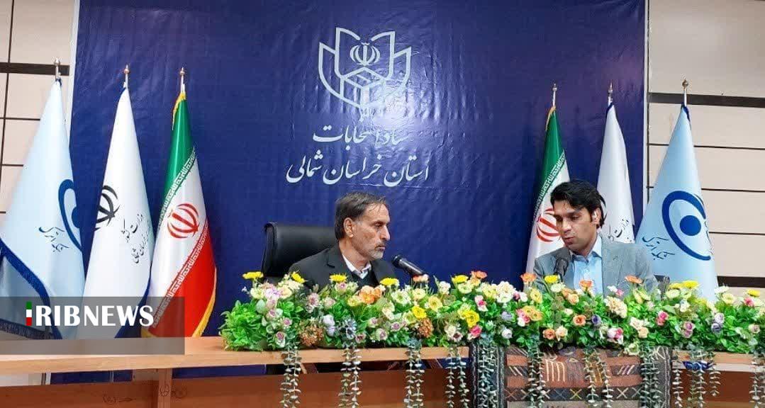 فعالیت آموزشگاه ها، فردا شنبه در بستر مجازی است. فعالیت ادارات هم با دو ساعت تاخیر آغاز می شود.