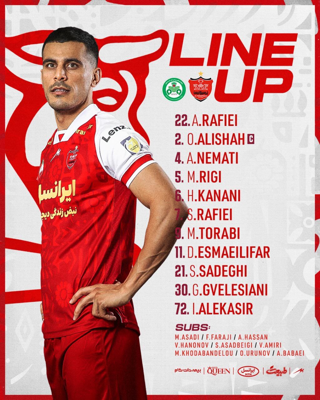 اعلام ترکیب پرسپولیس برای بازی مقابل ذوب‌آهن