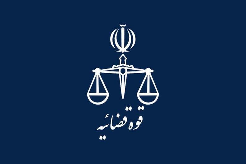 تشکیل پرونده قضایی در رابطه با وقایع اخیر در تالار وحدت