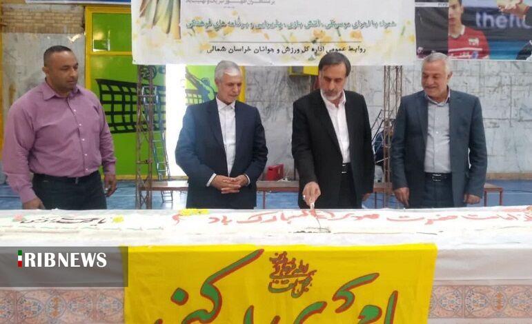 کیک ۳۰ متری جشن امامت حضرت مهدی (عج) در بجنورد پخت شد کیک ۳۰ متری جشن امامت حضرت مهدی (عج) در بجنورد پخت شد