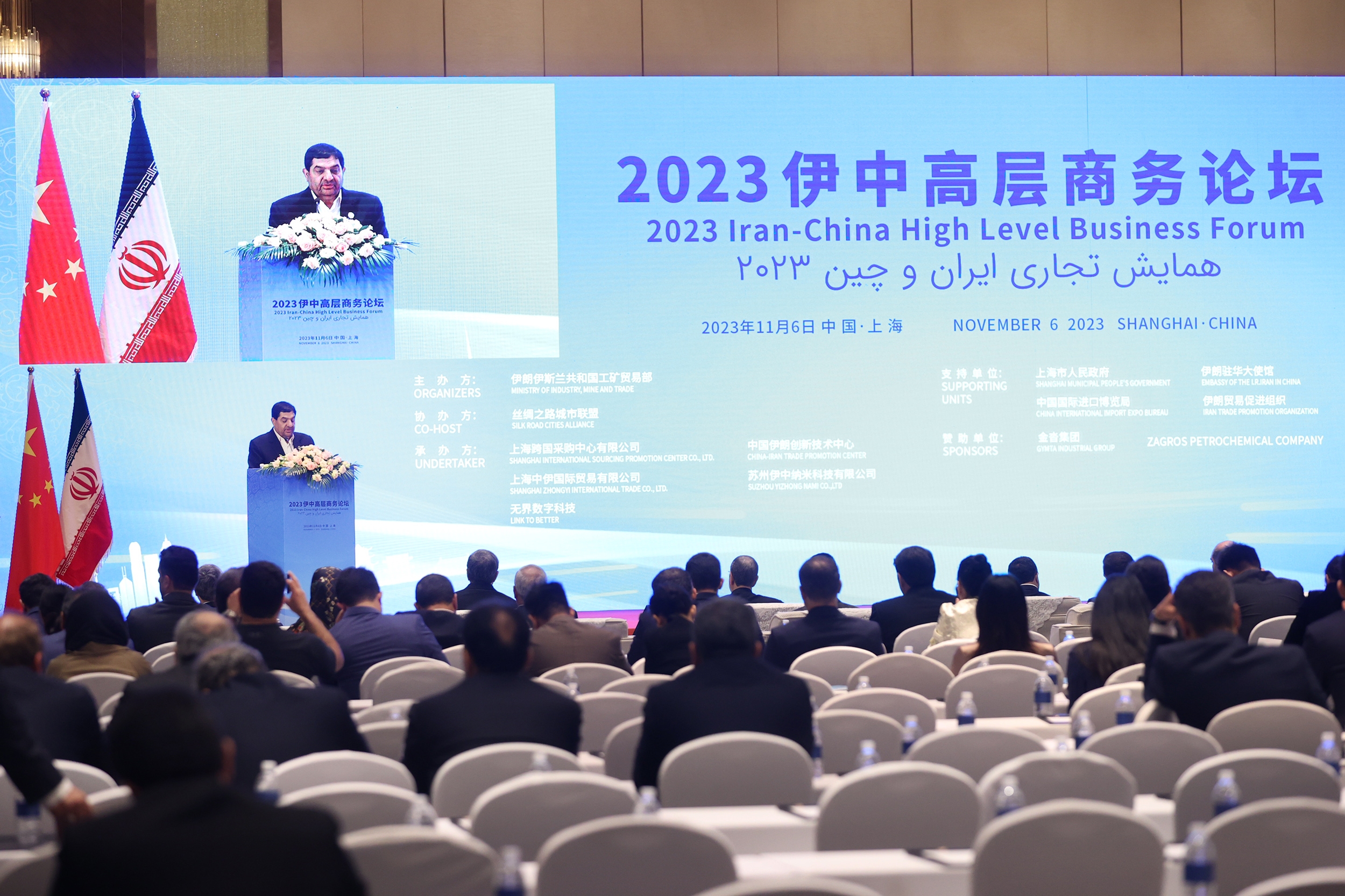 آمادگی شرکت‌های ایرانی برای صادرات محصولات دانش‌بنیان