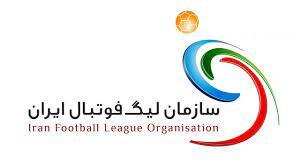 استقلال و پرسپولیس