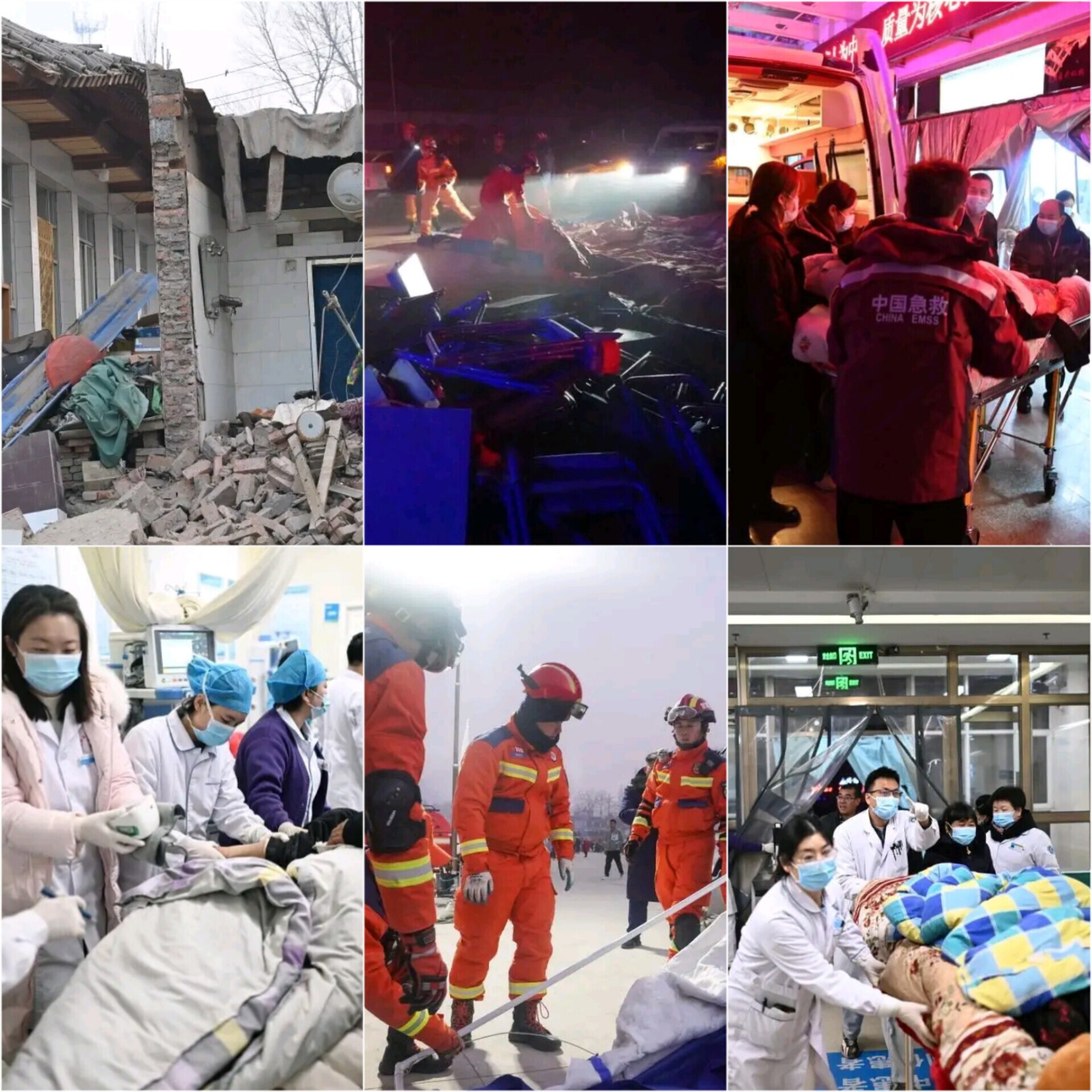 وقوع زلزله قدرتمند در جنوب غربی چین وقوع زلزله قدرتمند در جنوب غربی چین