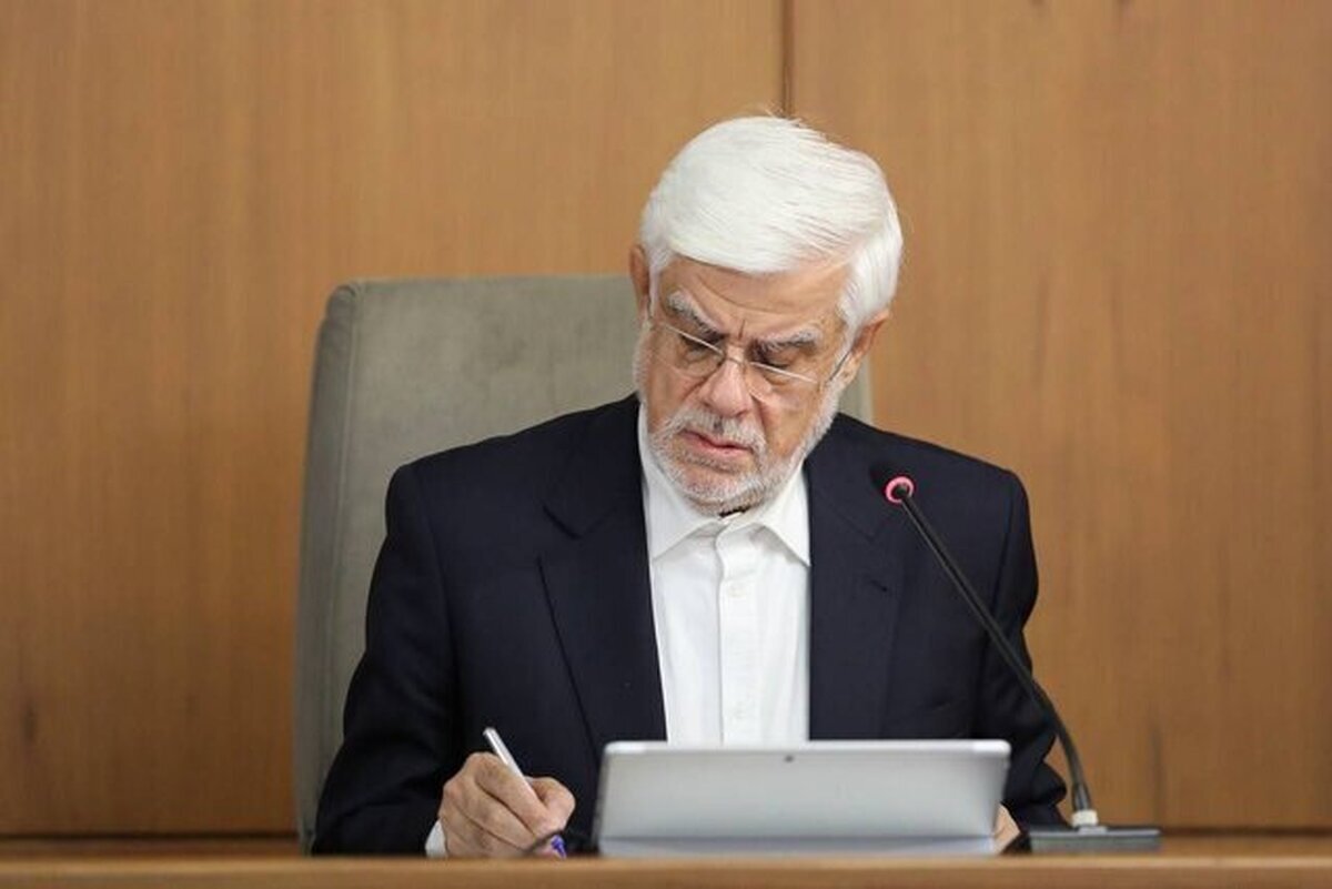 پیام تسلیت عارف برای درگذشت استاد منیره گرجی پیام تسلیت عارف برای درگذشت استاد منیره گرجی