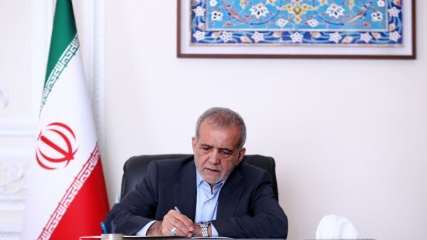 حکم رئیس جمهور به حسینعلی شهریاری حکم رئیس جمهور به حسینعلی شهریاری