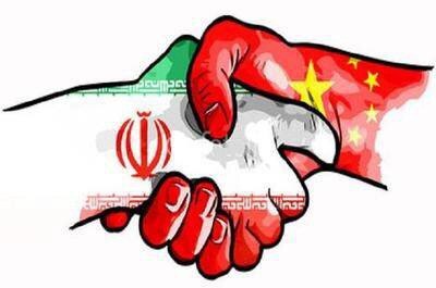 ایران و چین در ۱۴۰۳ خورشیدی؛ شرکای واقعی، متحدان راهبردی
